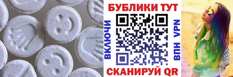 Экстази louis Vuitton  Туринск 