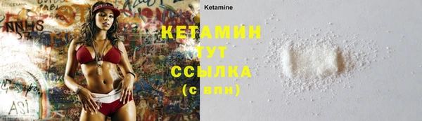 кокаин перу Армянск