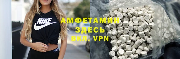 кокаин перу Армянск