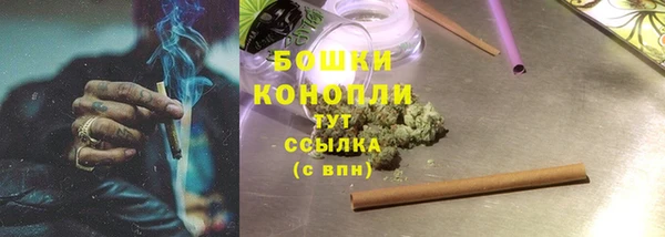 кокаин перу Армянск