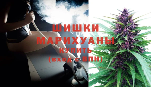 кокаин перу Армянск