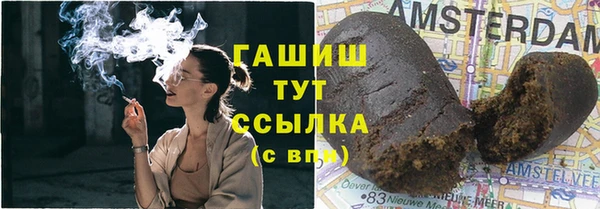 кокаин перу Армянск